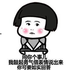 搞怪套路表情包,搞怪套路表情包大盘点