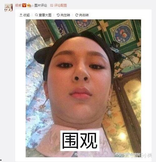 蔡依林男孩表情包,笑出腹肌的欢乐瞬间