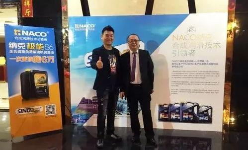 潘让详细资料,揭秘我国杰出企业家的人生轨迹与辉煌成就