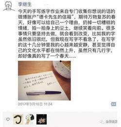 搞笑的小组名,揭秘那些搞笑小组名背后的欢乐故事