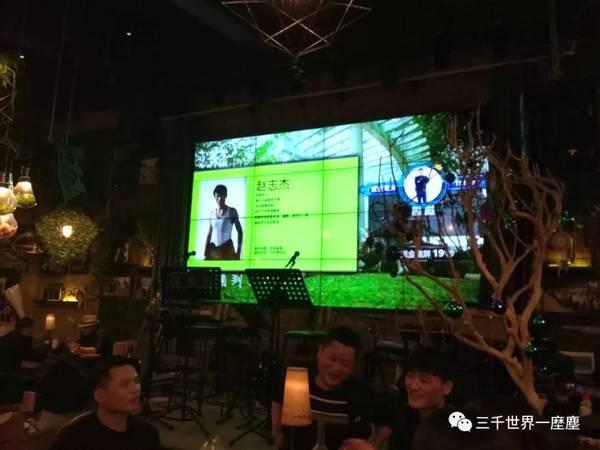 公益电影解救女主播,女主播的逆袭之路