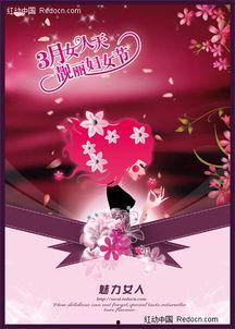 朋友创作背景,探寻创作背后的真挚情感