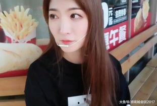 斗鱼女主播秀脚丫,秀脚丫女主播在斗鱼平台引发热议