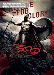 斯巴达勇士图片,铁血铸就的荣耀传奇